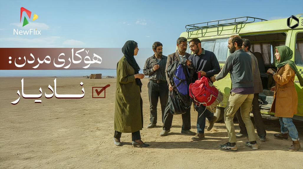 Cause of Death: Unknown